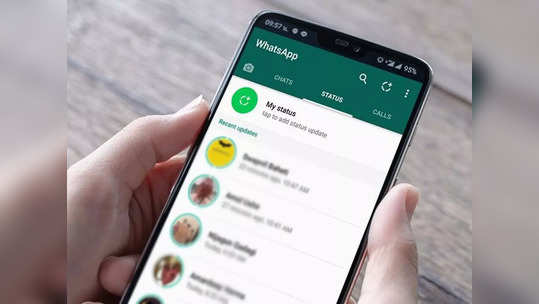 'या' सोप्प्या टिप्सच्या मदतीने ठेवा तुमचे WhatsApp Account अधिक सेफ, हॅकर्स राहतील दूर