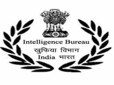 IB Recruitment : भारतीय गुप्तचर विभागात भरती, अर्ज प्रक्रिया जाणून घ्या 