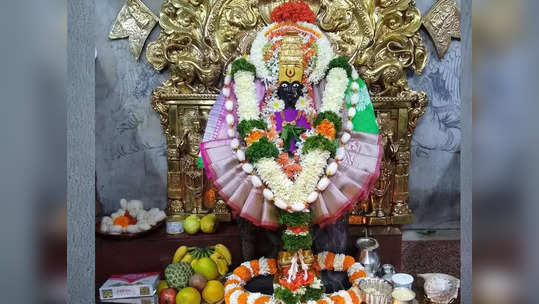 Maha Lakshmi Rathotsav 2022 : महालक्ष्मी रथोत्सव, शेकडो वर्षाची परंपरा