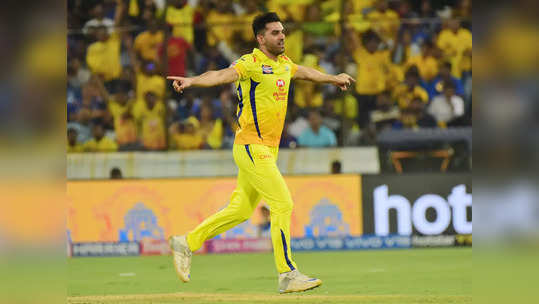 Deepak Chahar Injury Update: चेन्नई सुपर किंग्जचे १४ कोटी पाण्यात; तर टीम इंडियाला बसणार शॉक!