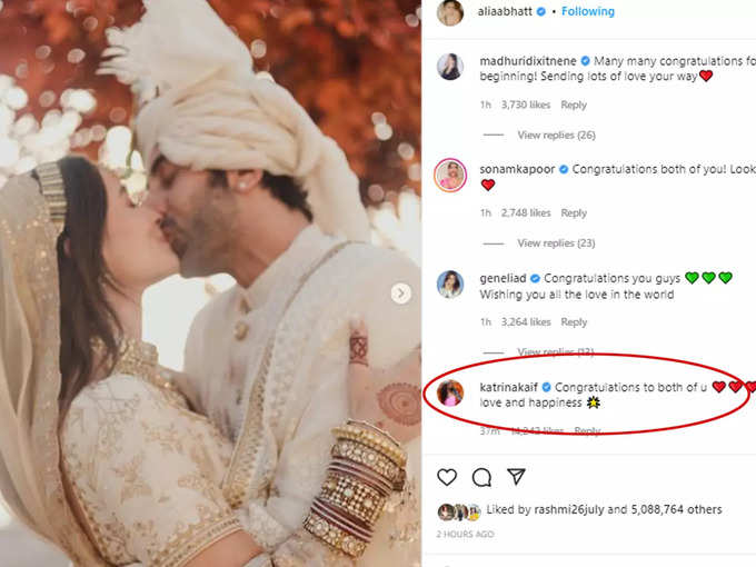 Katrina kaif reaction on Alia Bhatt dreamy wedding photos with husband Ranbir Kapoor