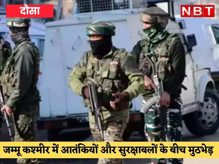 Shopian Encounter: Two sons of Rajasthan going to fight terrorists in Jammu and Kashmir were martyred, both were soldiers of Alwar-Dausa 

 TOU