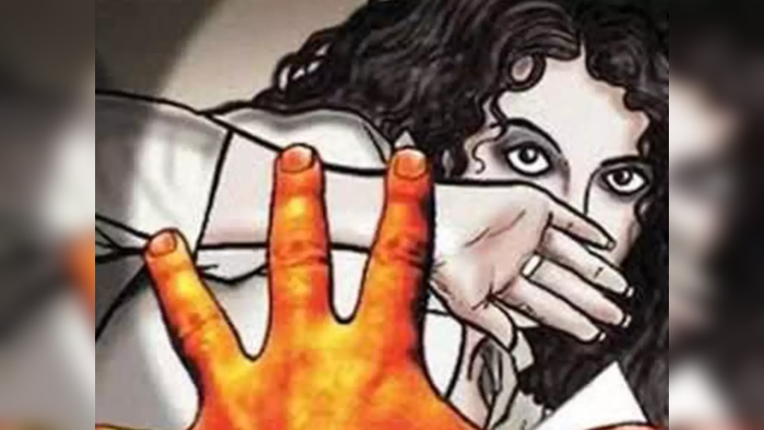 Atrocities on young women in Nagpur