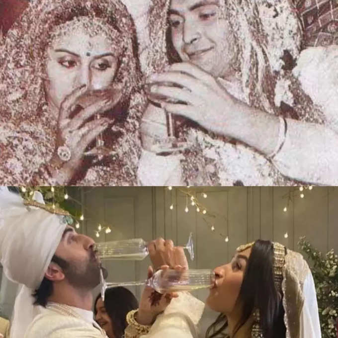 neetu kapoor rishi kapoor ranbir alia wedding similar photos