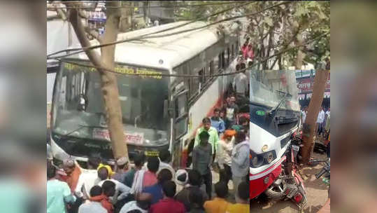 Bus Accident: बस वेगात असतानाच ड्रायव्हरला आली भोवळ; पुढे जे घडले ते धक्कादायक!