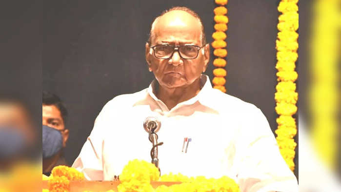 sharad pawar