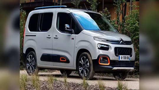 अर्टिगा आणि एक्सएल६ ला टक्कर द्यायला येतेय नवीन एमपीव्ही Citroen Berlingo, पाहा लूक-फीचर्स