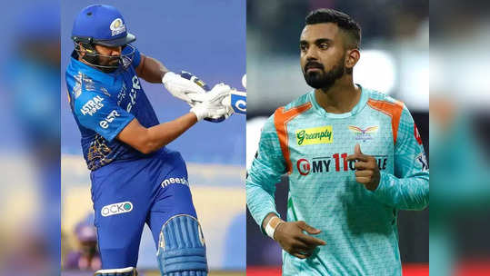 IPL MI vs LSG Preview: पराभवाचा षटकार की विजयाची श्री गणेशा; लकी मैदानावर मुंबई इंडियन्ससमोर आज लखनौचे आव्हान