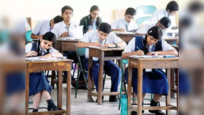 CBSE Board Exams: बोर्ड परीक्षा पॅटर्नमध्ये होणार मोठा बदल 