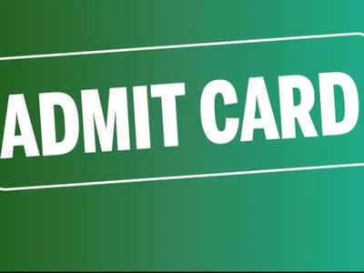 ICSE, ISC Semester 2 Admit Card 2022: जल्द आने वाला है सेमेस्टर 2 परीक्षा का एडमिट कार्ड, ये है डाउनलोड करने का तरीका 