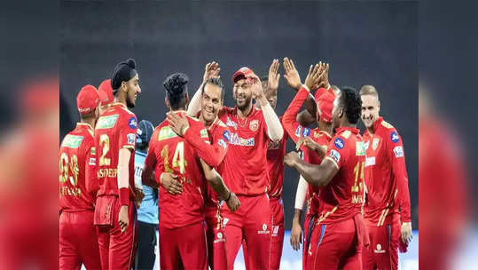 IPL2022 PBKS vs SRH: पंजाबाची किंग्जची लढत IPLमधील सर्वात धोकादायक संघाविरुद्ध, जाणून घ्या अपडेट्स