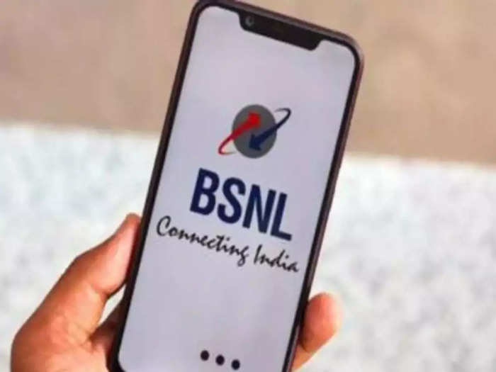 bsnl annual recharge plan