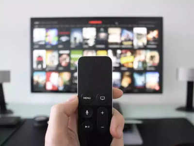 अपने डब्बा TV को कहें Bye-Bye! पुराना टीवी बन जाएगा एकदम स्मार्ट, Netflix-Prime समेत चला पाएंगे कई ऐप्स 