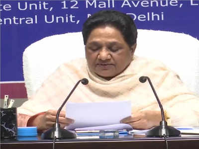 Mayawati News: बसपा में कुछ और दिग्गज बाहर होंगे, पुराने वापस आएंगे...चुनाव में करारी हार के बाद मायावती ने शुरू की ये कवायद 