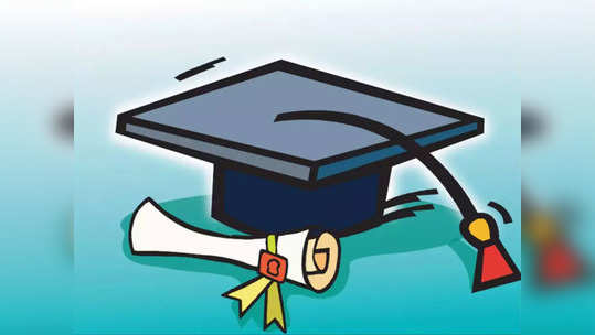 UGC Offering Two Degrees At A Time: एकाचवेळी 'असे' करा दोन अभ्यासक्रम पूर्ण...