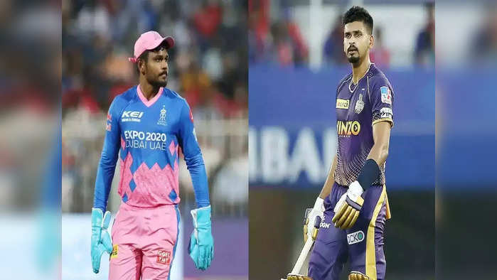 IPL 2022 RR vs KKR