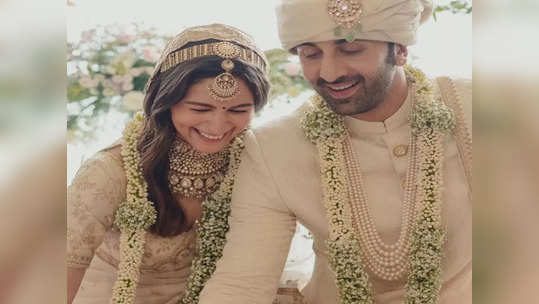 Alia Ranveer Wedding : आलिया रणबीरने घेतले लग्नात फक्त ४ फेरे, जाणून घ्या कारण आणि धार्मिक मान्यता