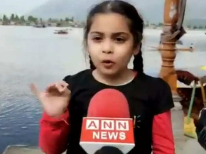 Little Girl Review Kashmir Visit