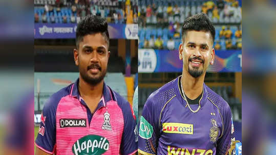 KKR vs RR Highlights IPL T 20: राजस्थानचा केकेआरवर अखेरच्या षटकात थरारक विजय