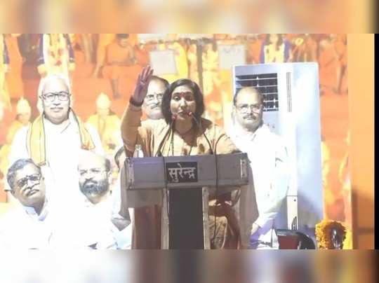 Sadhvi Ritambhara: हम हिंदू राष्ट्र बनाकर रहेंगे, कानपुर में बोलीं साध्वी ऋतंभरा 