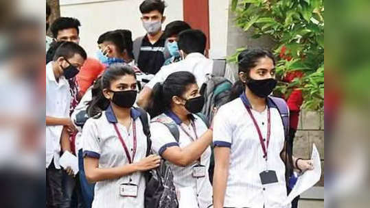 ICSE, ISC सेमिस्टर २ परीक्षेचे प्रवेशपत्र कधी? जाणून घ्या अपडेट