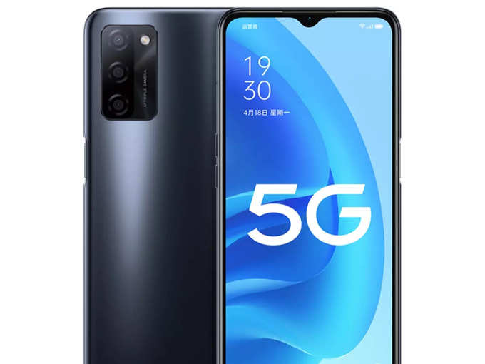 oppo-a55s-5g-2022-specifications