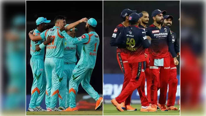 LSG vs RCB Match Prediction IPL 2022:<br />