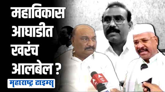 "शिवसेनेचे नेते फोडोफोडी करतात.."; राजेश टोपेंचे दोन मंत्र्यावर गंभीर आरोप