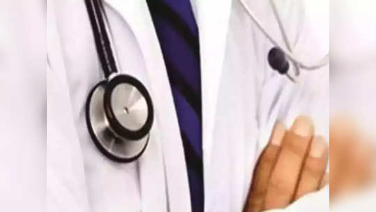 MBBS Admission: वैद्यकीय प्रवेशासाठी आणखी एक संधी; मुंबईत जेजे, कूपरसारख्या कॉलेजांमध्येही जागा