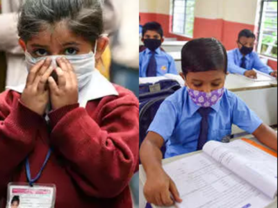 Delhi School News: कोरोना के बढ़ते मामलों के बीच क्या दिल्ली में खुले रहेंगे स्कूल? डीडीएमए ने दूर किया पैरेंट्स का कंफ्यूजन 
