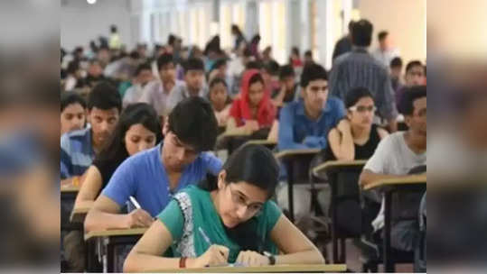 NEET, JEE मेन २०२२ टाय-ब्रेकर पॉलिसीत बदल, नवे नियम जाणून घ्या