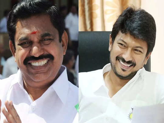 eps udhayanidhi car: காரில் ஏறிய எடப்பாடி; கலாய்த்த உதயநிதி -  சட்டப்பேரவையில் கலகல! - udhayanidhi stalin speech in assembly about eps to  get into his car | Samayam Tamil