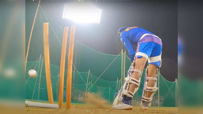 Arjun Tendulkar Beautiful Yorker Bowled Ishan Kishan