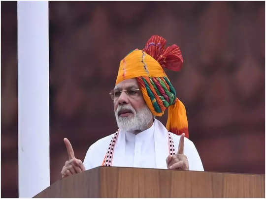 PM Modi Red Fort Speech: लाल किले से पीएम मोदी ने कहा-औरंगजेब जैसे आतताइयों ने कई सिर कलम किए पर हमसे हमारी आस्था अलग नहीं कर पाए 