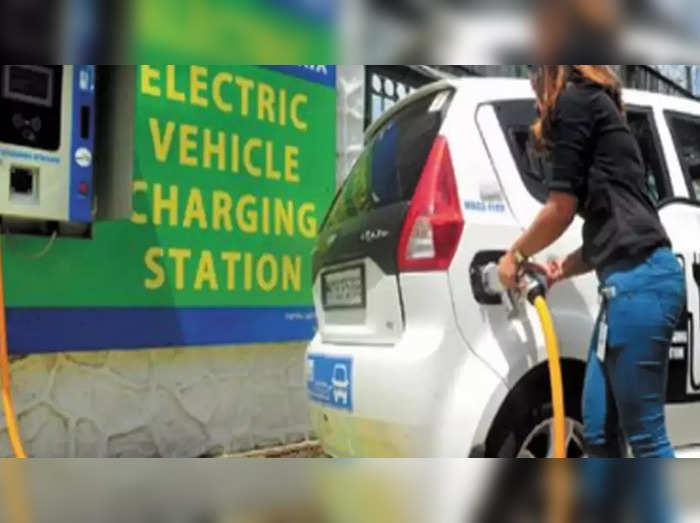 electric vehicle