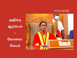 Online tamil news Tamil Newspapers
