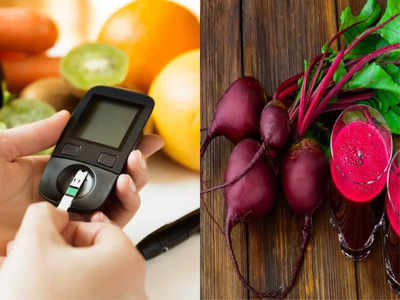 Diabetes tips: गर्मियों में ये 5 ड्रिंक्स, 5 सब्जी और 5 फल लें डायबिटीज के मरीज, पूरे सीजन नहीं बढ़ेगा Blood Sugar 