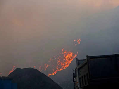 Ghazipur Landfill Site: यूं बार-बार कूड़े के पहाड़ में कब तक लगेगी आग?