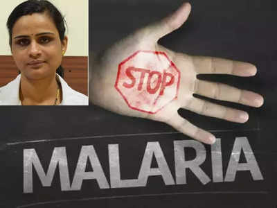 world malaria day 2022 : மலேரியா காய்ச்சலை குணமாக்கும் வீட்டு வைத்தியங்கள்! 
