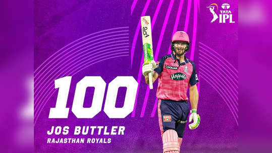 Jos Buttler Century:  बटलर करतो तर थेट शतकच; हंगामातील तिसरे शतक,पडिक्कलसोबत दिल्लीच्या गोलंदाजांची धुलाई