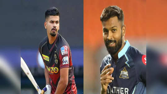 IPL 2022, KKR vs GT Highlights: गुजरात टायटन्सचा कोलकाता नाईट रायडर्सवर थरारक विजय