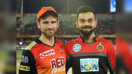 IPL 2022, RCB vs SRH Highlights: फक्त ४८ चेंडूंमध्येच हैदराबादने आरसीबीवर साकारला दणदणीत विजय