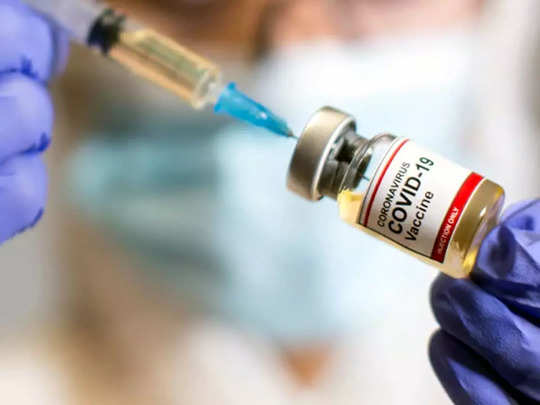 Vaccination Updates चौथ्या लाटेची भीती: लसीकरणाबाबत सरकार उचलणार मोठे पाऊल, आता... 