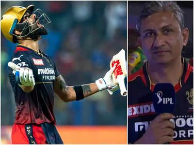 आईपीएल में लगातार दूसरे मैच में कोहली ‘गोल्डन डक, जानें बचाव में क्या बोले चीफ कोच संजय बांगड़ 