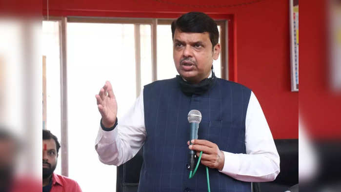 devendra fadnavis