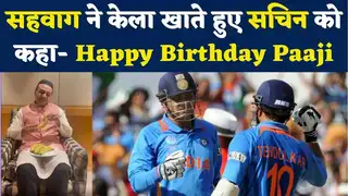 सचिन के बर्थडे पर सहवाग ने खुद को दिया GIFT, आप भी कहेंगे वाह जी वाह