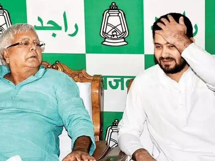 लालू और तेजस्‍वी