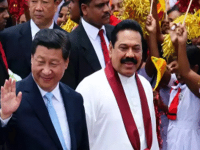 Sri Lanka Crisis Explained: गिद्ध की तरह श्रीलंका पर नजरें गड़ाए हुए है चीन, अब क्या करेगा भारत? 