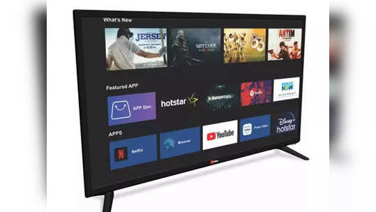 ‘या’ शानदार स्मार्ट टीव्हीला खरेदीसाठी ग्राहकांचा तुफान प्रतिसाद, किंमत फक्त ८,९९९ रुपये; फीचर्स जबरदस्त