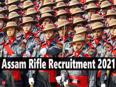 Assam Rifles Recruitment 2022: असम राइफल्स में 1,484 पदों पर वैकेंसी, जल्द करें अप्लाई 
